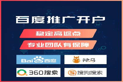 信息流代运营案例：直播带货效果显著