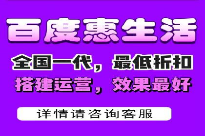 百度包年竞价实战技巧：案例助力企业提升业绩